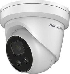 Hikvision 311312247 цена и информация | Компьютерные (Веб) камеры | kaup24.ee
