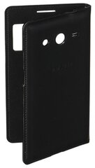 Samsung Galaxy Core 2 S View cover CG355BBE Black hind ja info | Telefoni kaaned, ümbrised | kaup24.ee