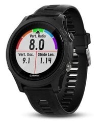 Garmin Forerunner® 935 Black hind ja info | Nutikellad (smartwatch) | kaup24.ee