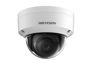 IP камера Hikvision DS-2CD2125FWD-IS, 2.8 мм цена и информация | Камеры видеонаблюдения | kaup24.ee