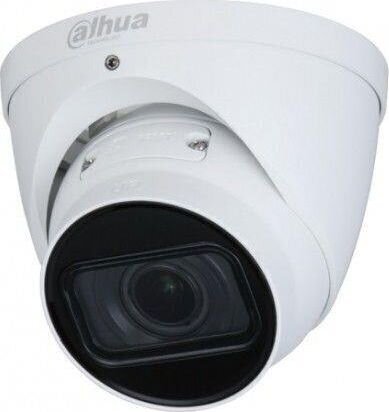 IP kaamera Dahua Technology IPC-HDW1230T-ZS-2812-S5 hind ja info | Valvekaamerad | kaup24.ee