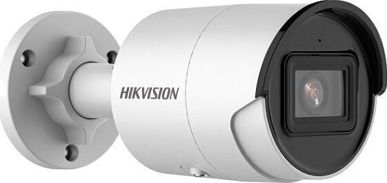 IP kaamera Hikvision DS-2CD2043G2-I, 2.8 mm hind ja info | Valvekaamerad | kaup24.ee