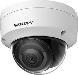 IP kaamera Hikvision DS-2CD2123G2-I, 2.8 mm hind ja info | Valvekaamerad | kaup24.ee