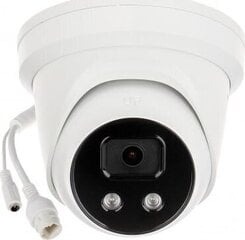 IP-камера Hikvision DS-2CD2386G2-I, 2.8 мм цена и информация | Камеры видеонаблюдения | kaup24.ee