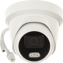 IP kaamera Hikvision DS-2CD2347G2-L, 2.8 mm цена и информация | Камеры видеонаблюдения | kaup24.ee