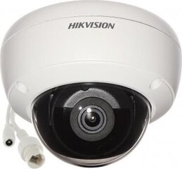 IP kaamera Hikvision DS-2CD2146G2-I, 2.8 mm цена и информация | Камеры видеонаблюдения | kaup24.ee