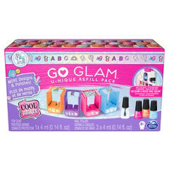 Комплект наполнителя COOL GoGlam Unique Nail цена и информация | Лаки для ногтей, укрепители для ногтей | kaup24.ee