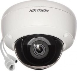 IP kaamera Hikvision DS-2CD2146G1-I, 2.8 mm hind ja info | Valvekaamerad | kaup24.ee