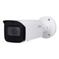 IP kaamera Dahua IPC-HFW1230T-ZS-2812-S5 hind ja info | Valvekaamerad | kaup24.ee