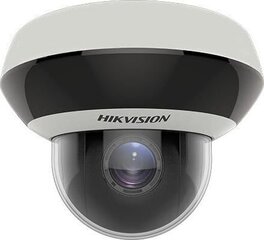Hikvision DS-2DE2A204IW-DE цена и информация | Компьютерные (Веб) камеры | kaup24.ee