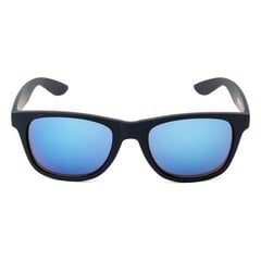 Универсальные солнцезащитные очки LondonBe LB799285111247 цена и информация | Naiste päikeseprillid | kaup24.ee