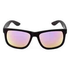 Unisex päikeseprillid LondonBe LB799285111245 must (ø 50 mm) цена и информация | Женские солнцезащитные очки | kaup24.ee