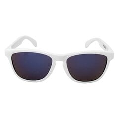 Универсальные солнцезащитные очки LondonBe LB79928511123 цена и информация | Naiste päikeseprillid | kaup24.ee