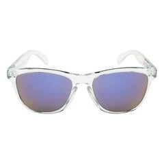 Универсальные солнцезащитные очки LondonBe LB79928511120 цена и информация | Женские солнцезащитные очки | kaup24.ee