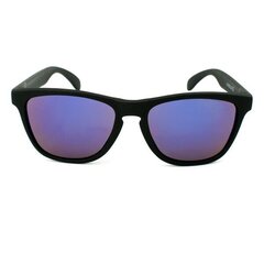 Универсальные солнцезащитные очки LondonBe LB799285111191 цена и информация | Naiste päikeseprillid | kaup24.ee