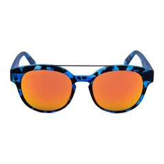 Универсальные солнцезащитные очки Italia Independent 0900-141-000 цена и информация | Винтажные очки в стиле кота, hgjkhkll, черные, 1шт | kaup24.ee