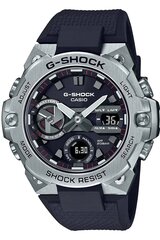 Мужские часы Casio G-Shock 891277265 цена и информация | Мужские часы | kaup24.ee