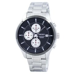 Seiko meeste käekell 890953229 hind ja info | Meeste käekellad | kaup24.ee