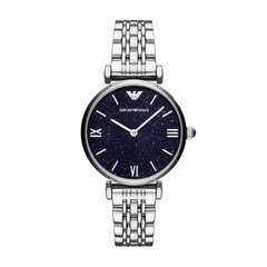 Emporio Armani женские часы 890640589 цена и информация | Женские часы | kaup24.ee