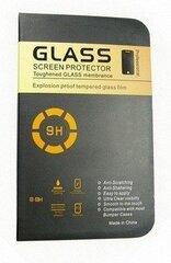 LG L70 skrano stiklas 9H Telemax permatomas hind ja info | Ekraani kaitsekiled | kaup24.ee