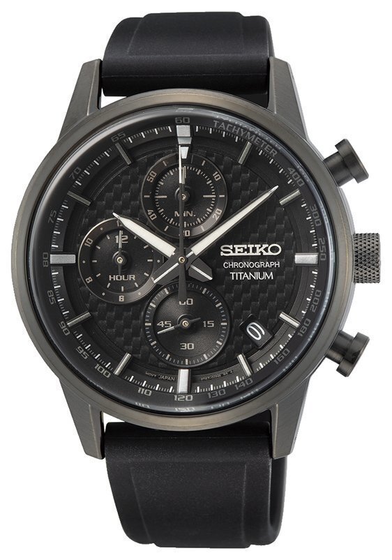 Seiko meeste käekell 891293208 hind ja info | Meeste käekellad | kaup24.ee