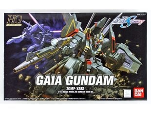 Bandai - HGGS Gaia Gundam, 1/144, 57918 цена и информация | Конструкторы и кубики | kaup24.ee