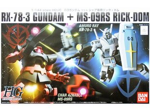 Конструктор Bandai - HGUC RX-78-3 Gundam + MS-09RS Rick Dom Char`s Custom Set, 1/144, 60960 цена и информация | Конструкторы и кубики | kaup24.ee