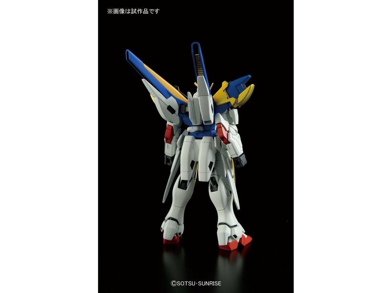 Bandai - HGUC V2 Assault Buster Gundam, 1/144, 57751 цена и информация | Klotsid ja konstruktorid | kaup24.ee