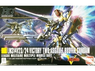 Bandai - HGUC V2 Assault Buster Gundam, 1/144, 57751 цена и информация | Конструкторы и кубики | kaup24.ee