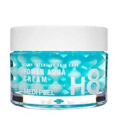 Sügavniisutav kreem peptiididega Medi-peel Blue Aqua Tox Cream, 50 ml hind ja info | Näokreemid | kaup24.ee