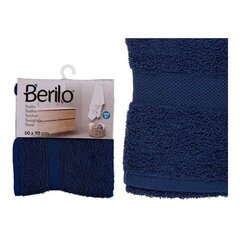 Банное полотенце темно-синее (50 x 90 cм) цена и информация | Полотенца | kaup24.ee