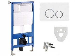 Peidetud WC-raam Mexen 4in1 Fenix Slim koos nupuga Fenix 05 White/chrome hind ja info | WC-poti tarvikud | kaup24.ee