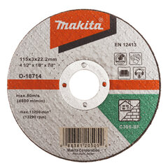 Lõikeketas 115 x 2.5 mm C30S kivi D-18714 Makita цена и информация | Механические инструменты | kaup24.ee