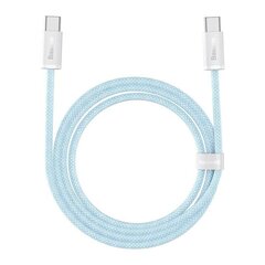 Baseus Dynamic Cable USB-C to USB-C, PD, 100W, 2m (blue) цена и информация | Кабели для телефонов | kaup24.ee