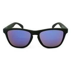 Unisex päikeseprillid LondonBe LBUB400 must (ø 50 mm) цена и информация | Женские солнцезащитные очки | kaup24.ee