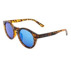 Универсальные солнцезащитные очки LondonBe LBCJMA004 цена и информация | Женские солнцезащитные очки | kaup24.ee