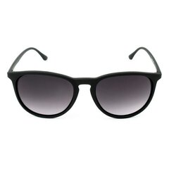 Универсальные солнцезащитные очки LondonBe LBNFPM002 цена и информация | Женские солнцезащитные очки | kaup24.ee