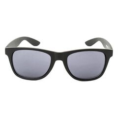 Универсальные солнцезащитные очки LondonBe LB79928511124 цена и информация | Naiste päikeseprillid | kaup24.ee
