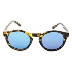 Универсальные солнцезащитные очки LondonBe LB7992851112420 цена и информация | Женские солнцезащитные очки | kaup24.ee