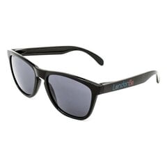 Универсальные солнцезащитные очки LondonBe LB79928511122 цена и информация | Женские солнцезащитные очки | kaup24.ee
