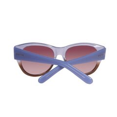 Универсальные солнцезащитные очки Benetton BE996S04 цена и информация | Женские солнцезащитные очки | kaup24.ee