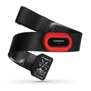 GPS seade Garmin HRM-RUN hind ja info | Nutikellade ja nutivõrude tarvikud | kaup24.ee