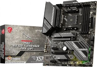 MSI 7D54-001R hind ja info | Emaplaadid | kaup24.ee