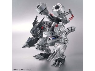 Bandai - Figure Rise Digimon Machinedramon (Amplified), 61333 цена и информация | Конструкторы и кубики | kaup24.ee