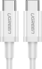 UGREEN USB-C to USB-C + USB-A Cable QC 3.0 PD 3A 1m (White) цена и информация | Borofone 43757-uniw | kaup24.ee