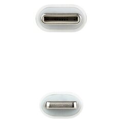 Valgustuskaabel NANOCABLE A12 SM-A125F USB C (2 m) hind ja info | Mobiiltelefonide kaablid | kaup24.ee