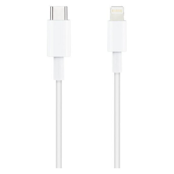 Valgustuskaabel NANOCABLE A12 SM-A125F USB C (2 m) hind ja info | Mobiiltelefonide kaablid | kaup24.ee