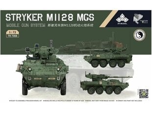 3R Model - Stryker M1128 MGS, 1/72, TK7008 hind ja info | Klotsid ja konstruktorid | kaup24.ee