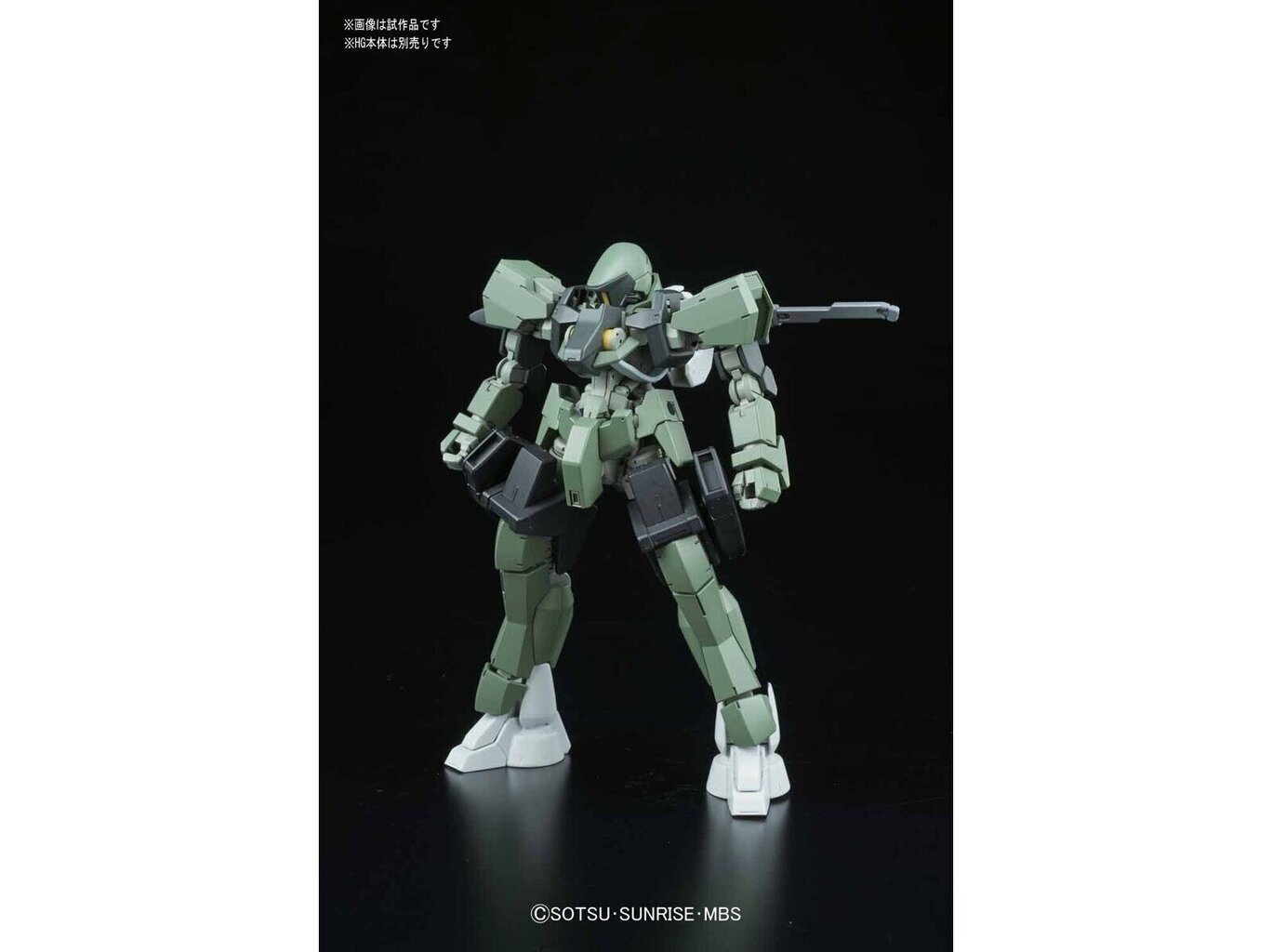 Bandai - HG Mobile Suit Option Set 9 Iron-Blooded Orphans, 1/144, 55898 hind ja info | Klotsid ja konstruktorid | kaup24.ee