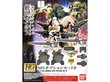 Bandai - HG Mobile Suit Option Set 9 Iron-Blooded Orphans, 1/144, 55898 hind ja info | Klotsid ja konstruktorid | kaup24.ee